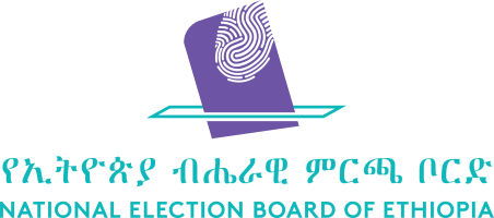 National Election Board of Ethiopia E-Learning System