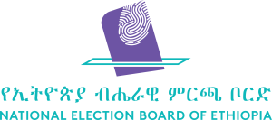 National Election Board of Ethiopia E-Learning System