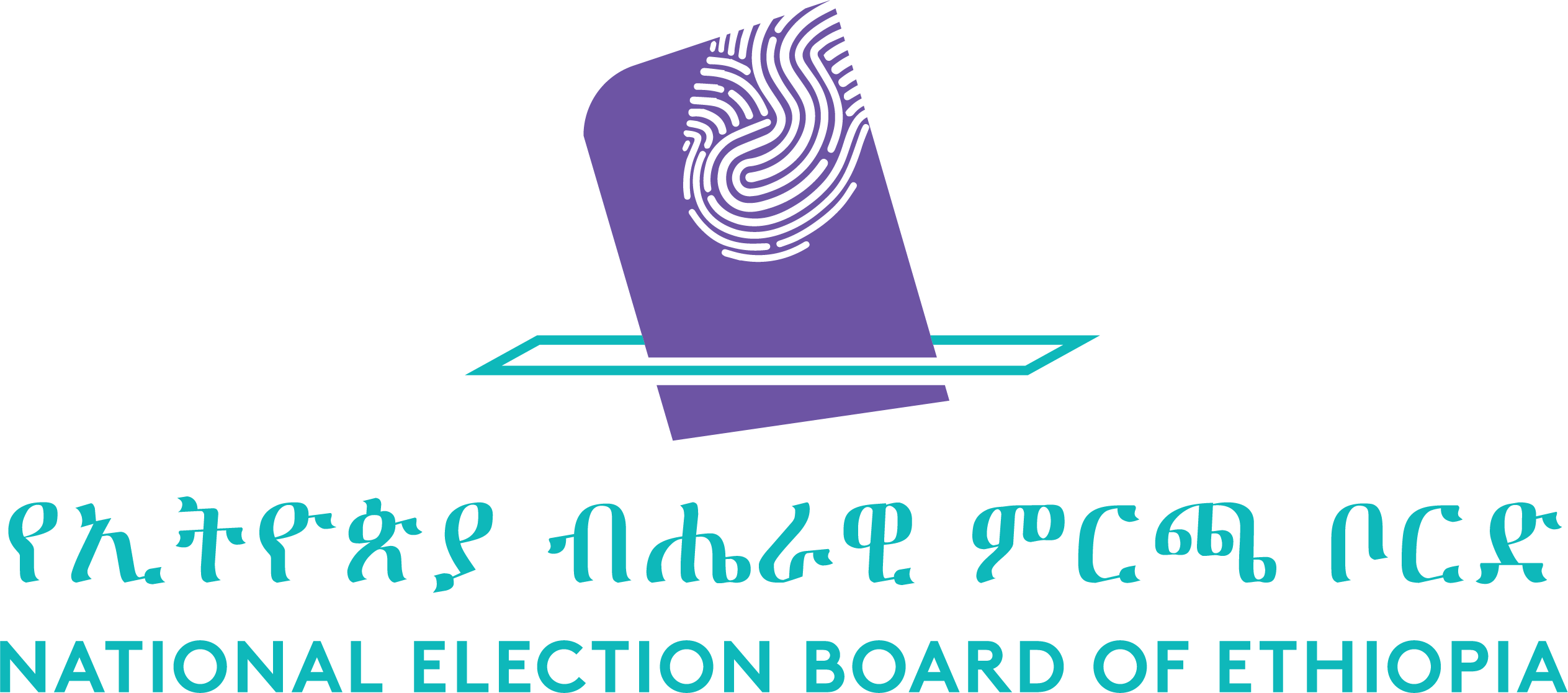 National Election Board of Ethiopia E-Learning System
